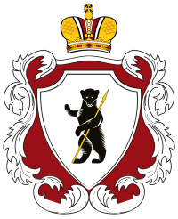 Логотип Молодежной палаты Ярославской области